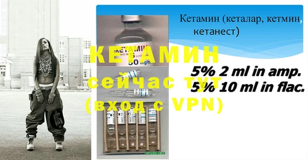 прущие грибы Белокуриха