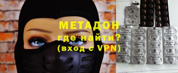 дживик Беломорск