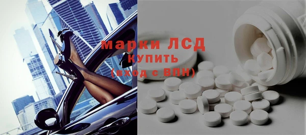 дживик Беломорск