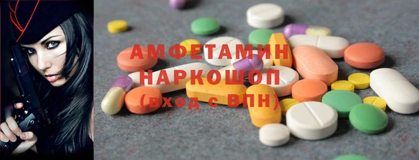 дживик Беломорск