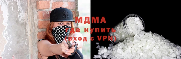 не бодяженный Баксан