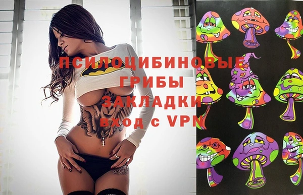 амф Балабаново