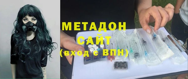 амф Балабаново