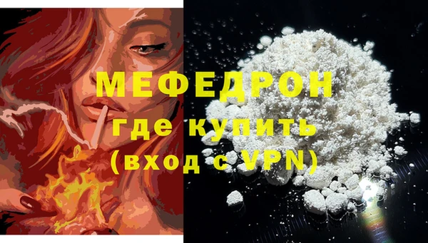 дживик Беломорск