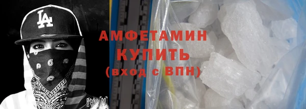дживик Беломорск