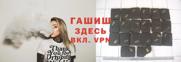 не бодяженный Баксан