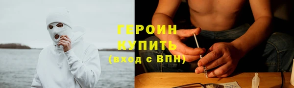 не бодяженный Баксан