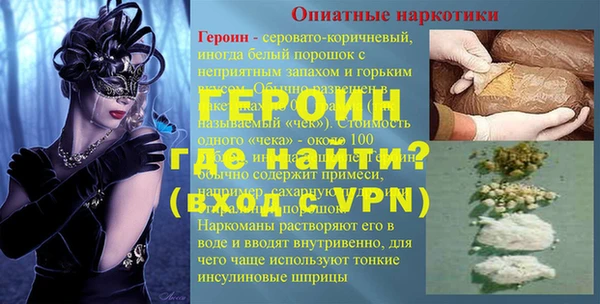 не бодяженный Баксан