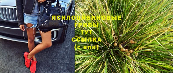 амф Балабаново