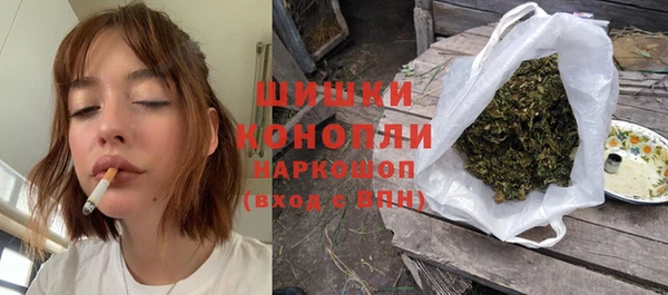 амф Балабаново
