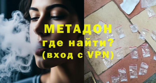 дживик Беломорск