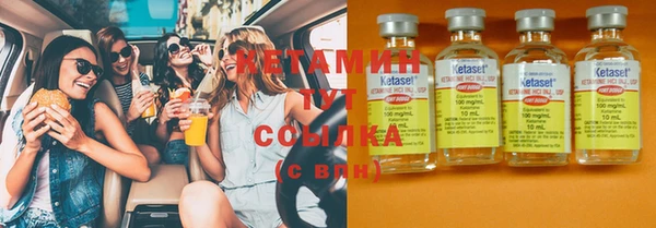 не бодяженный Баксан