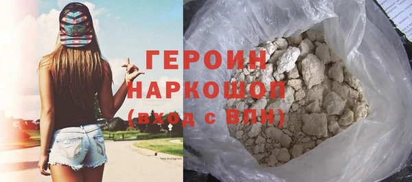 дживик Беломорск
