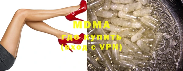 дживик Беломорск