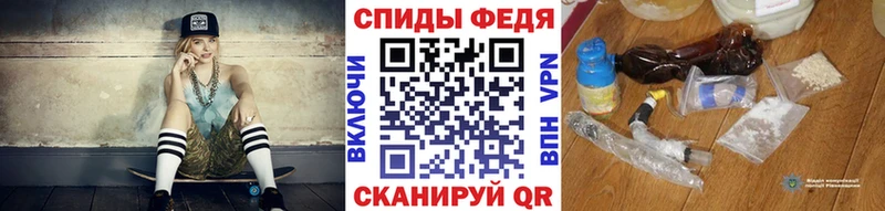 Купить где  Кохма  МЕТАМФЕТАМИН Декстрометамфетамин 99.9% 