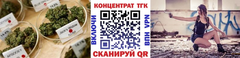Купить Кохма ТГК Wax